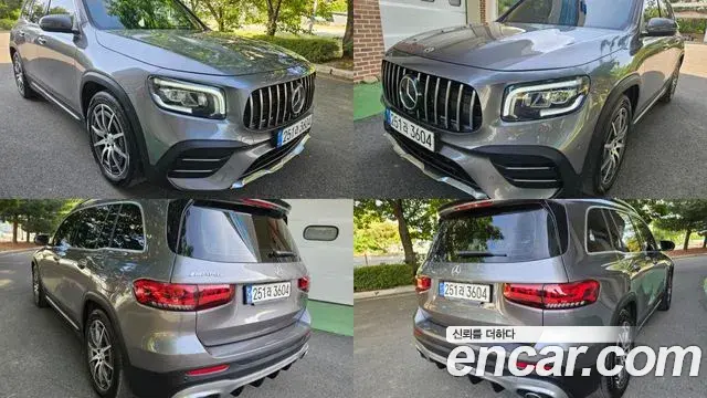 Mercedes-Benz GLB-Class 2022 — Şəkil 7/20