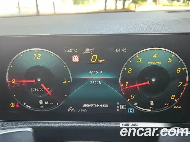Mercedes-Benz GLB-Class 2022 — Şəkil 19/20