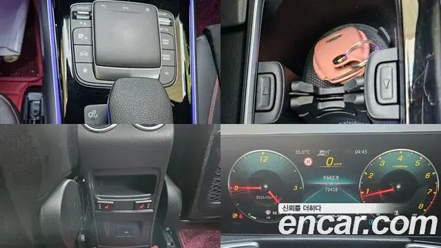 Mercedes-Benz GLB-Class 2022 — Şəkil 15/20
