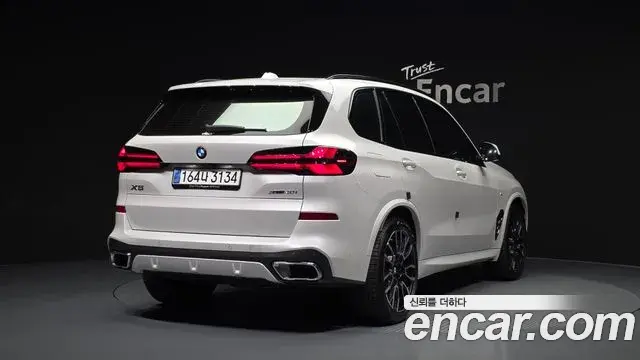 BMW X5 2025 — Şəkil 26/34