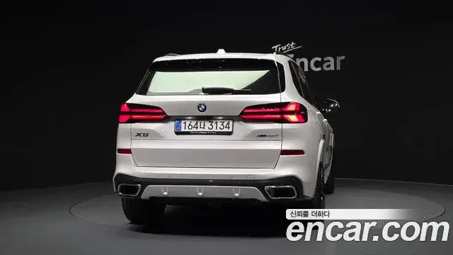BMW X5 2025 — Şəkil 23/34