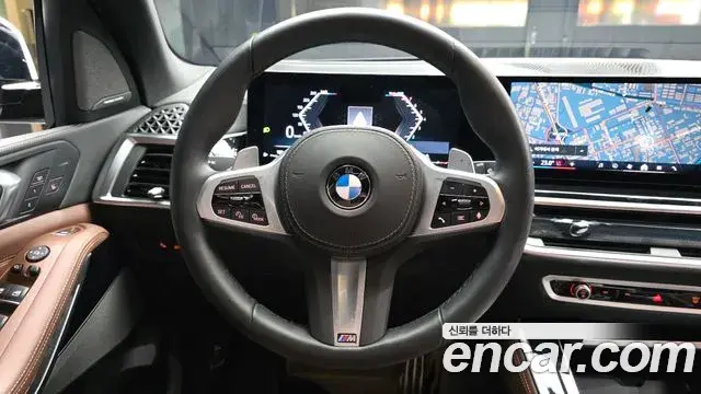 BMW X5 2025 — Şəkil 4/34
