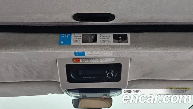Hyundai Staria 2024 — Photo 33/34