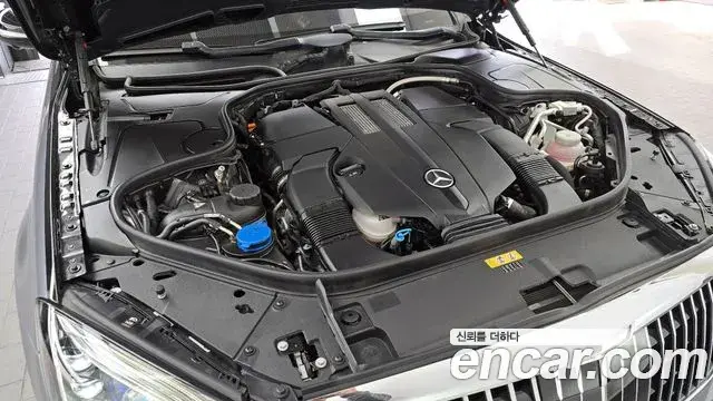 Mercedes-Benz S-Class 2020 — Фото 6/20