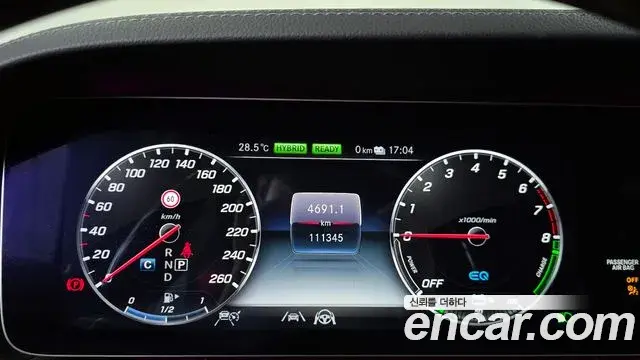 Mercedes-Benz S-Class 2020 — Фото 8/20