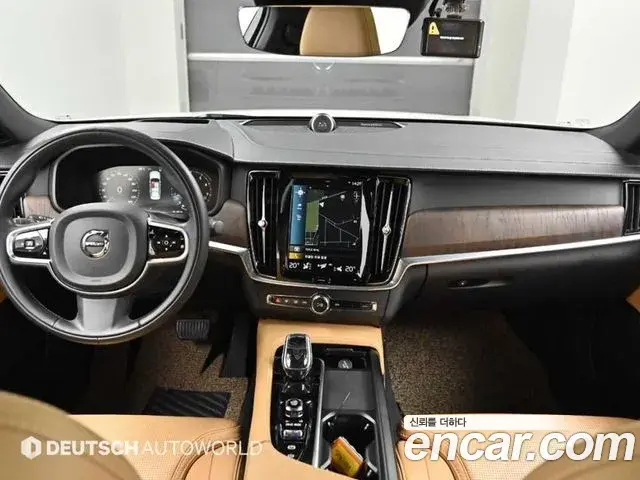 Volvo S90 2021 — Photo 6/20