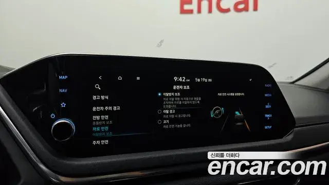 Hyundai Sonata Hybrid 2019 — Photo 10/20