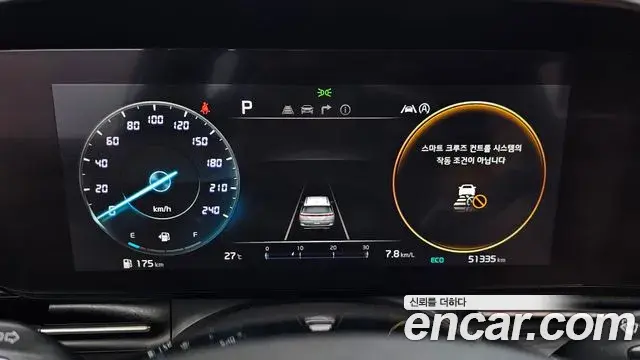 Kia Carnival 2020 — Фото 8/20