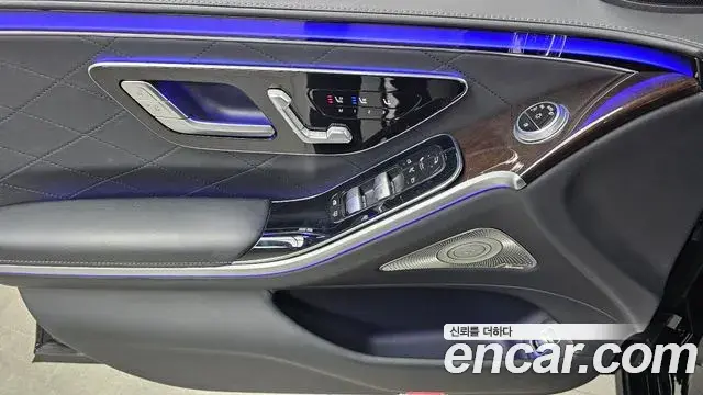 Mercedes-Benz S-Class 2021 — Şəkil 24/32