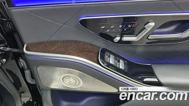 Mercedes-Benz S-Class 2021 — Şəkil 10/32