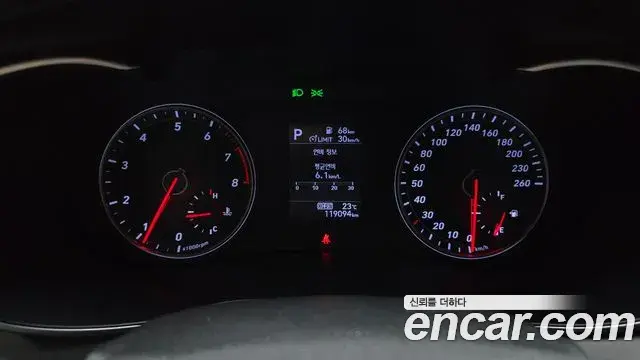 Genesis G70 2019 — Şəkil 5/33