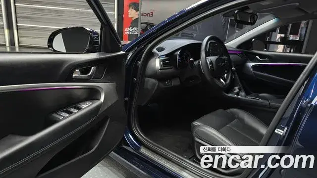 Genesis G70 2019 — Şəkil 9/33