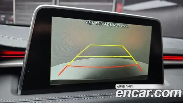 Genesis G70 2019 — Şəkil 12/33