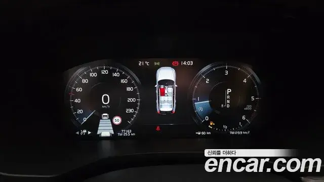 Volvo XC60 2018 — Şəkil 11/32