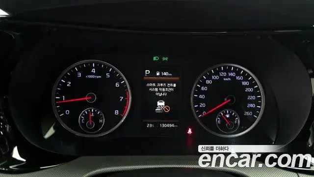 Kia K5 2020 — Photo 14/20