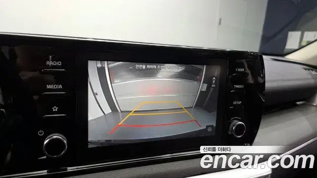 Kia K5 2020 — Photo 9/20