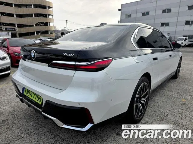 BMW 7 Series 2023 — Şəkil 17/20