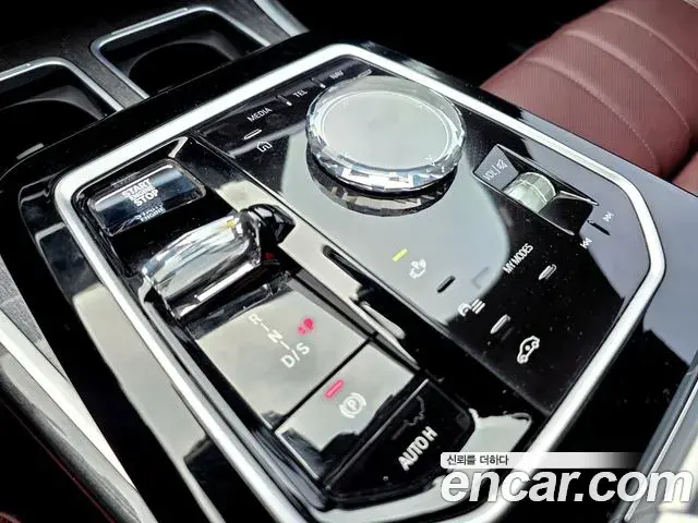 BMW 7 Series 2023 — Şəkil 7/20