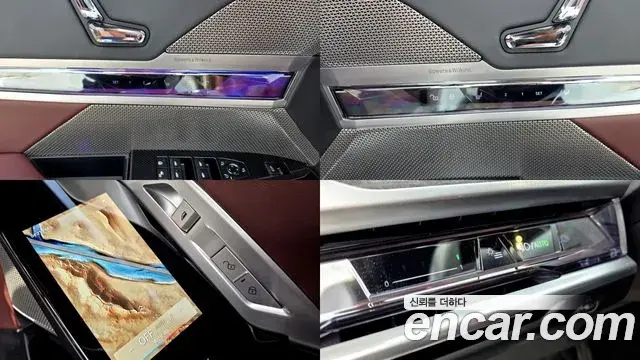 BMW 7 Series 2023 — Şəkil 9/20