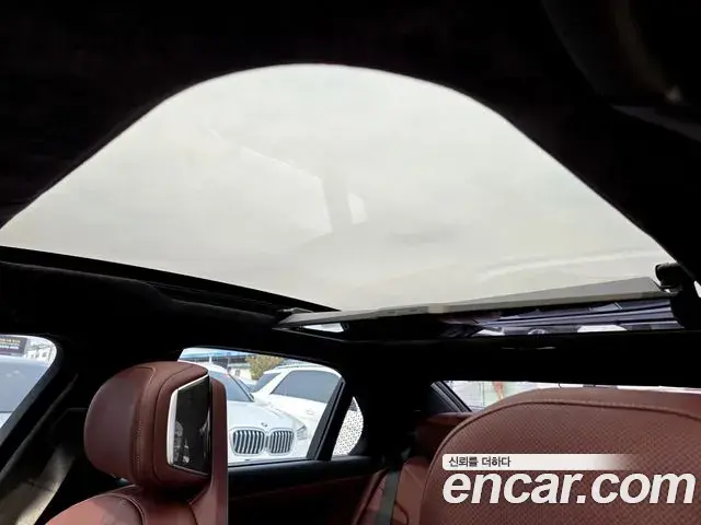 BMW 7 Series 2023 — Şəkil 19/20