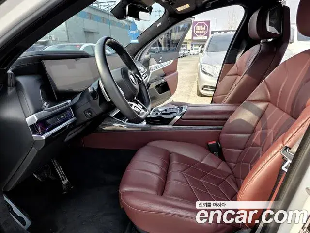 BMW 7 Series 2023 — Şəkil 11/20