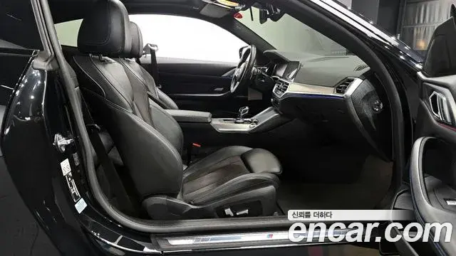 BMW 4 Series 2021 — Photo 32/33