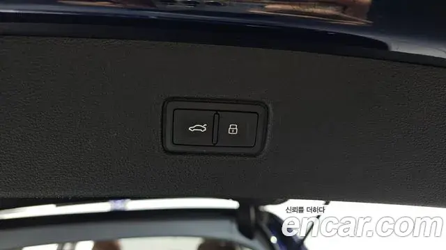 Audi Q7 2019 — Photo 28/31