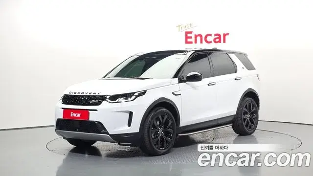 Land Rover Discovery Sport 2021 — Şəkil 23/34