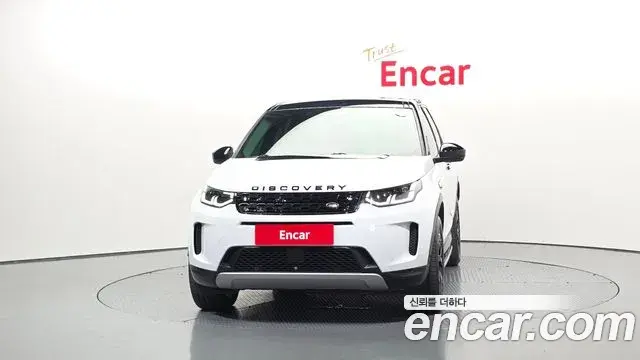 Land Rover Discovery Sport 2021 — Şəkil 9/34