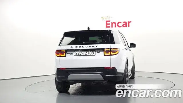 Land Rover Discovery Sport 2021 — Şəkil 21/34