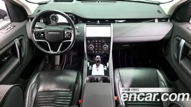 Land Rover Discovery Sport 2021 — Şəkil 29/34
