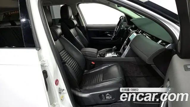 Land Rover Discovery Sport 2021 — Şəkil 4/34