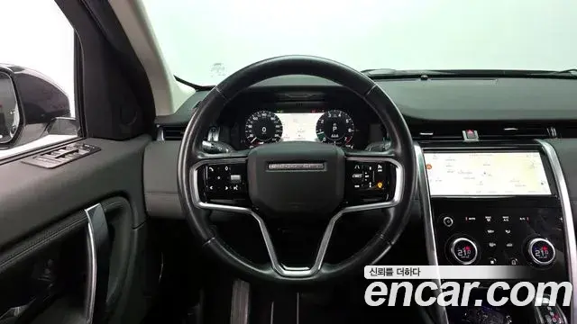 Land Rover Discovery Sport 2021 — Şəkil 17/34