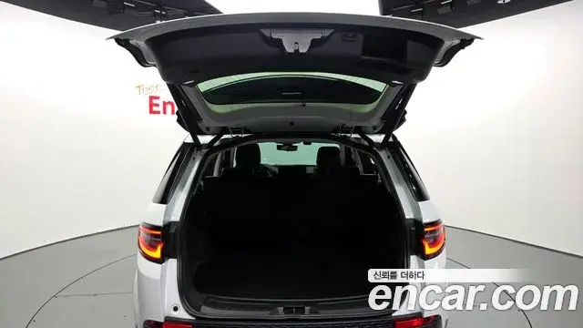 Land Rover Discovery Sport 2021 — Şəkil 5/34
