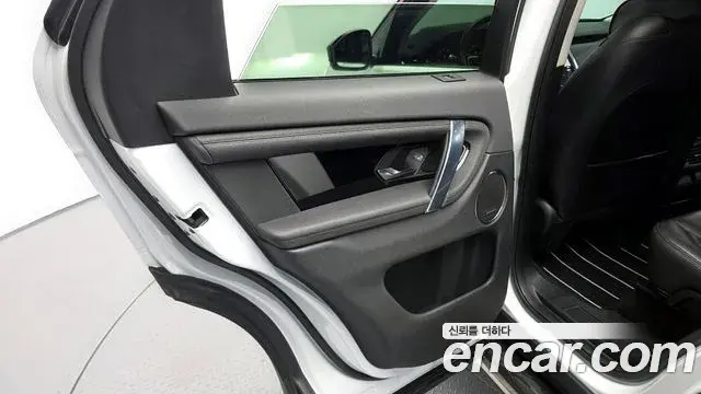 Land Rover Discovery Sport 2021 — Şəkil 15/34