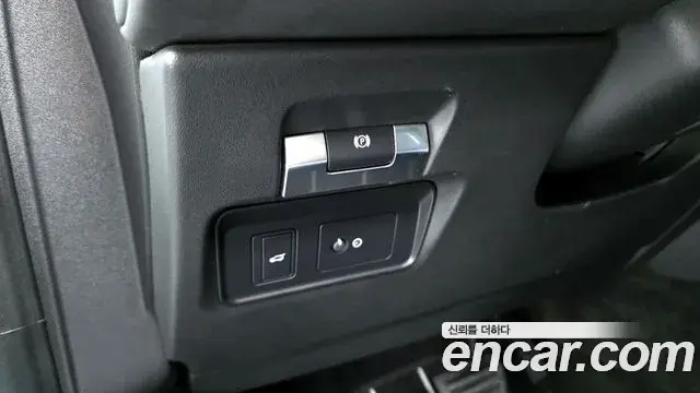 Land Rover Discovery Sport 2021 — Şəkil 3/34