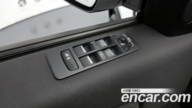 Land Rover Discovery Sport 2021 — Şəkil 27/34