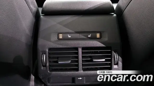 Land Rover Discovery Sport 2021 — Şəkil 10/34