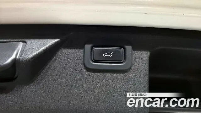 Land Rover Discovery Sport 2021 — Şəkil 24/34