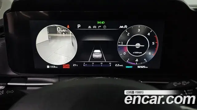 Kia Carnival 2021 — Photo 23/31