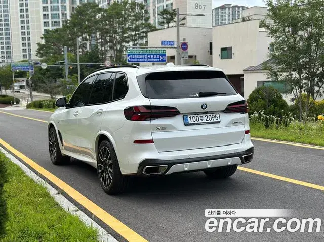 BMW X5 2025 — Şəkil 18/20