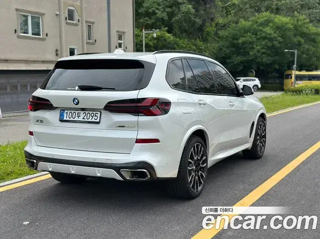 BMW X5 2025 — Şəkil 17/20