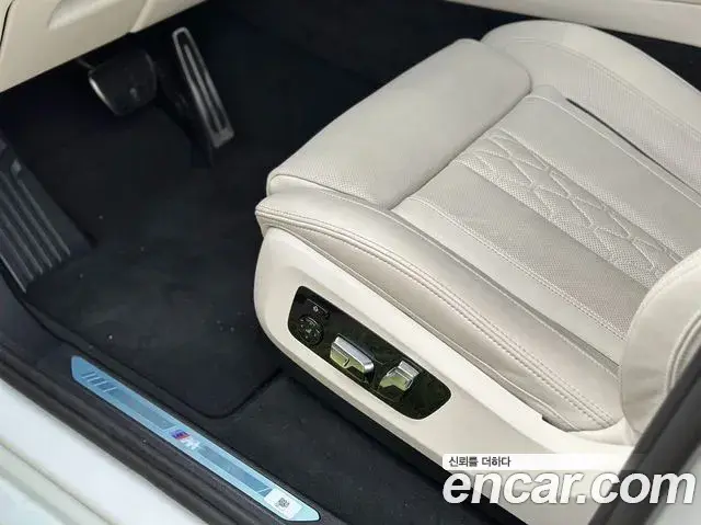 BMW X5 2025 — Şəkil 15/20