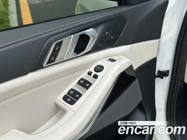 BMW X5 2025 — Şəkil 13/20