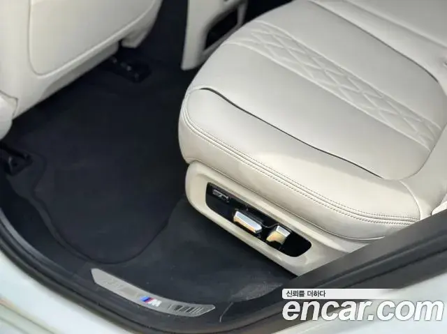 BMW X5 2025 — Şəkil 10/20