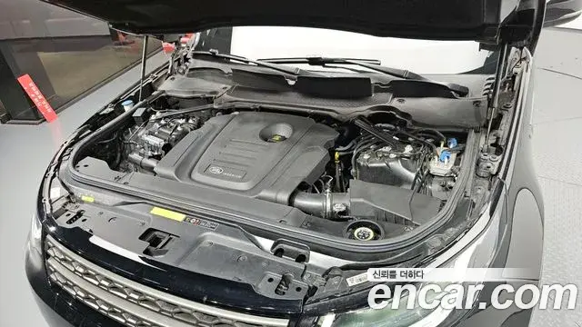 Land Rover Discovery 5 2018 — ფოტო 20/32