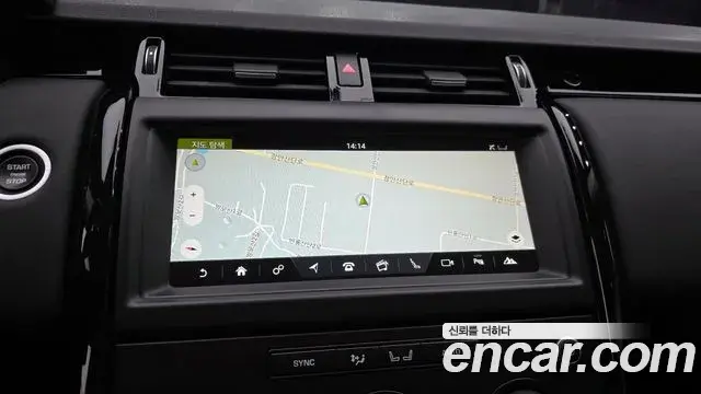 Land Rover Discovery 5 2018 — ფოტო 18/32