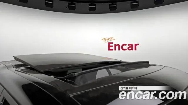 Land Rover Discovery 5 2018 — ფოტო 6/32