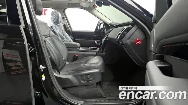Land Rover Discovery 5 2018 — ფოტო 26/32