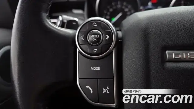 Land Rover Discovery 5 2018 — ფოტო 14/32